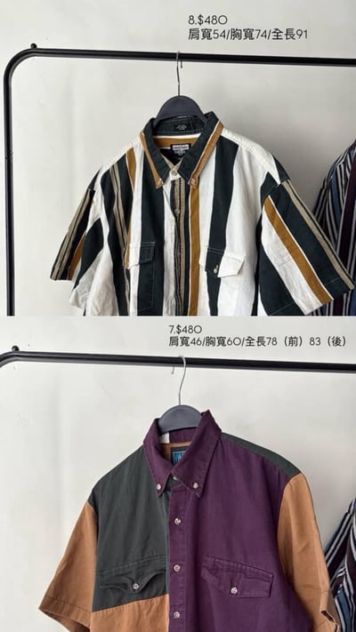 9/18本週買家專屬第二下單區14