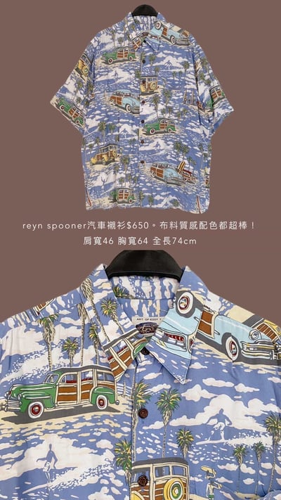 9/21-9/23買家專屬下單區8