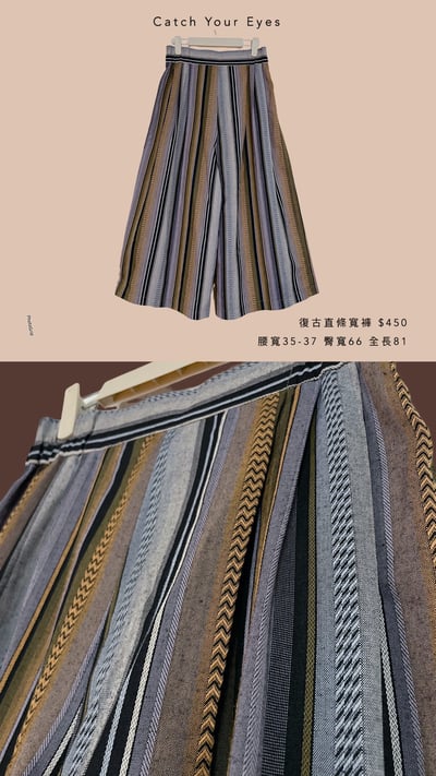 10/19本週買家專屬下單區3