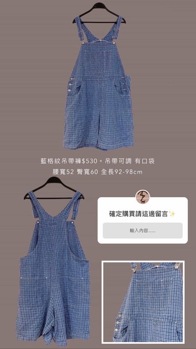 9/21-9/23買家專屬下單區4