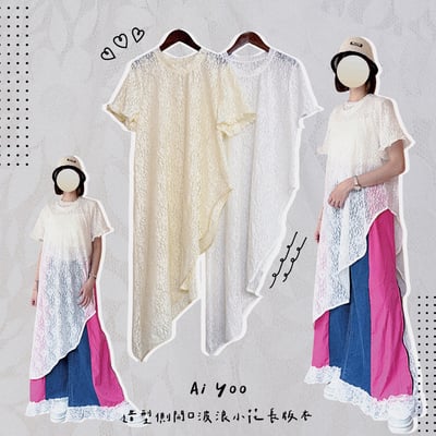 ✿全新選物✿買家專屬下單區12