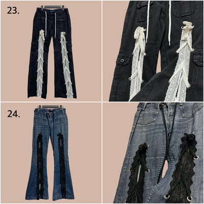 7/31本週買家專屬第二下單區17