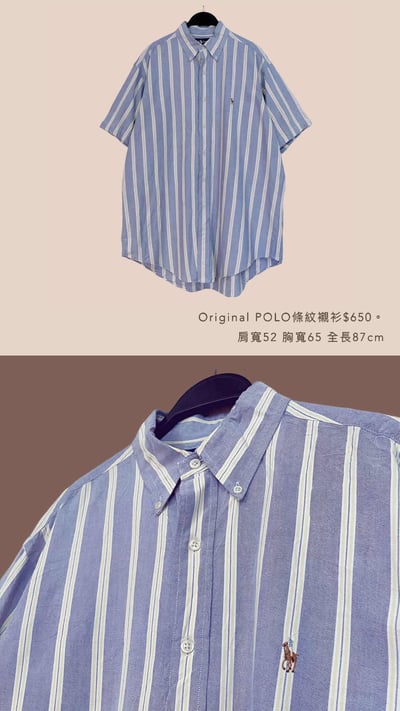 4/13-4/14買家專屬第二下單區14