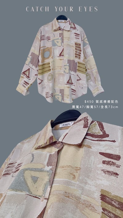 2/19本週買家專屬下單區16