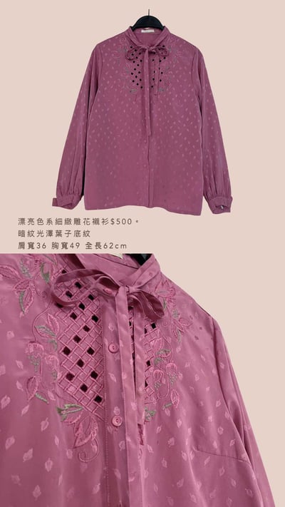 5/9-5/12買家專屬下單區7