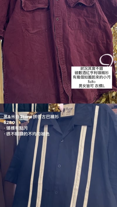 7/12本週小空間特價專屬下單區24