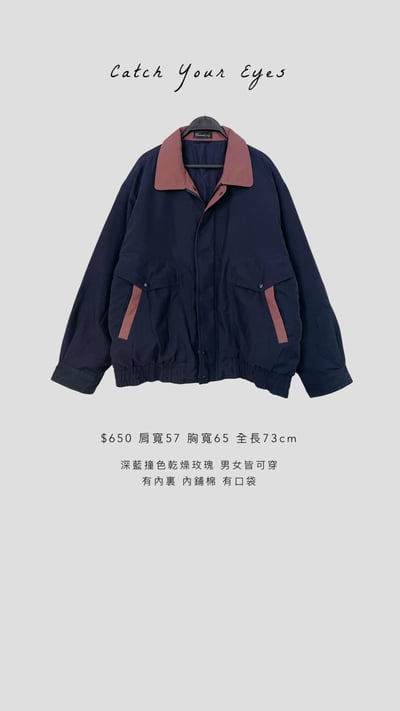 9/24本週買家專屬下單區10