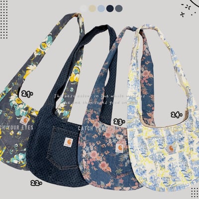 7/10本週買家專屬下單區17