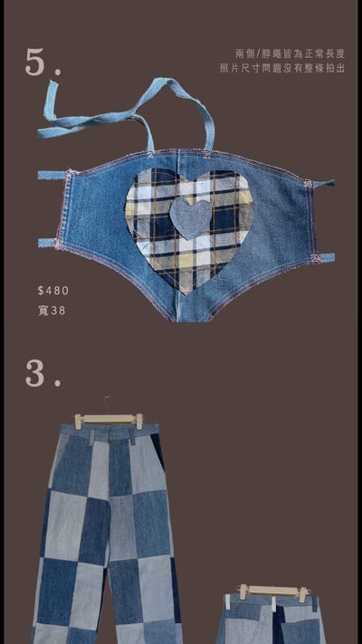 6/8-6/9買家專屬第二下單區7