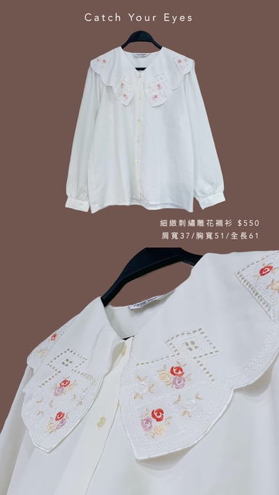 1/4本週買家專屬下單區12