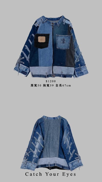 6/1-6/2買家專屬第二下單區16