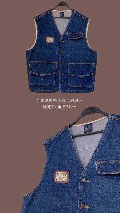 11/10-11/12買家專屬下單區16