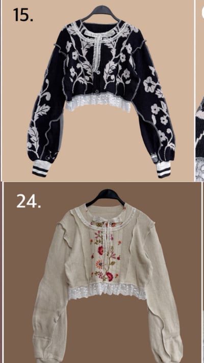 3/19本週買家專屬下單區3