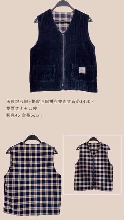 3/2-3/3買家專屬下單區4