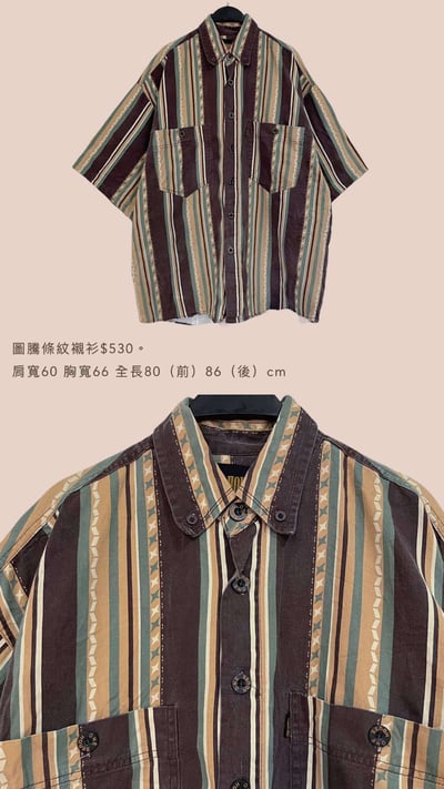 3/23-3/24買家專屬第二下單區16