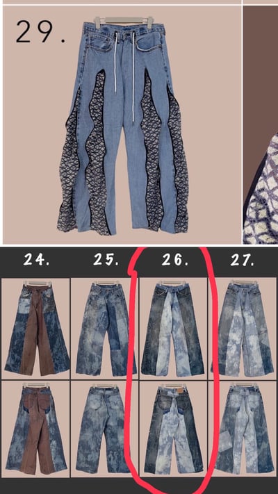 10/17本週買家專屬第二下單區15