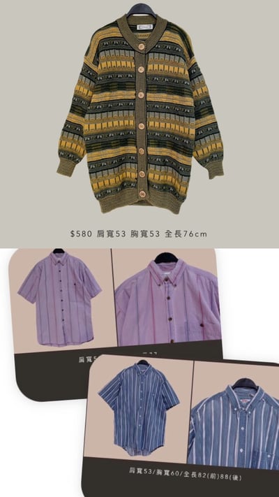 9/24本週買家專屬下單區3