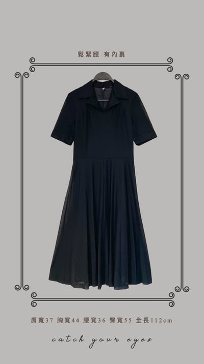 5/25-5/26買家專屬第二下單區10