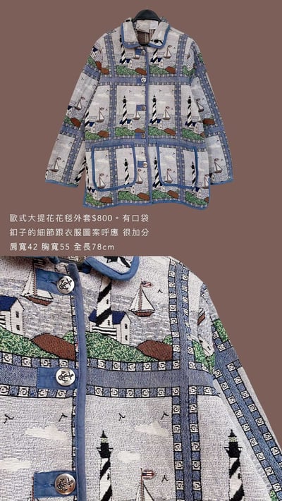 3/9-3/12買家專屬下單區9