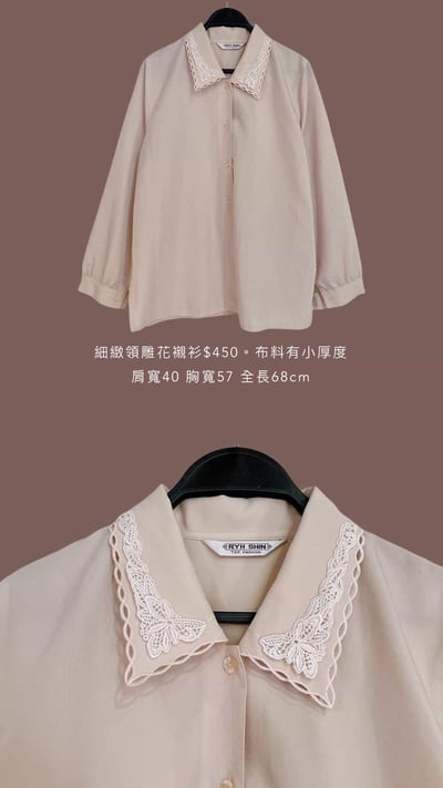 9/21-9/23買家專屬第二下單區9