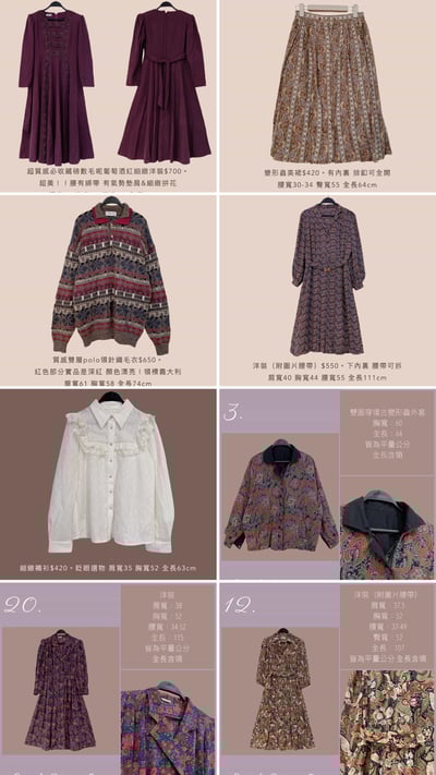 11/3-11/5買家專屬第二下單區6