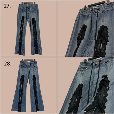 7/31本週買家專屬第二下單區15