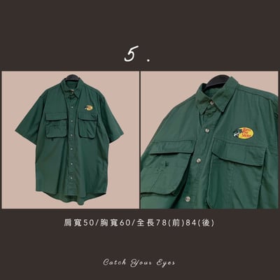 7/25本週買家專屬下單區7