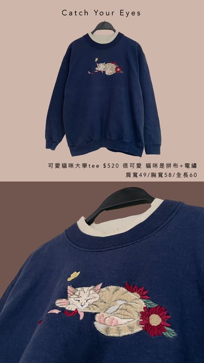 1/4本週買家專屬下單區4