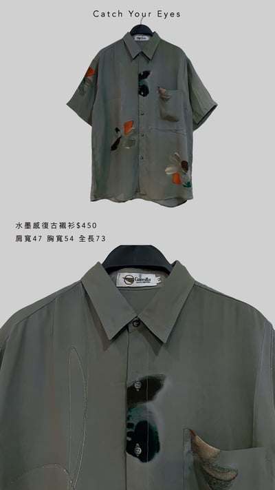 7/27本週買家專屬第三下單區2