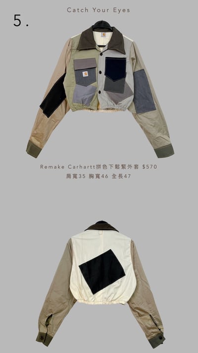 9/14本週買家專屬下單區4