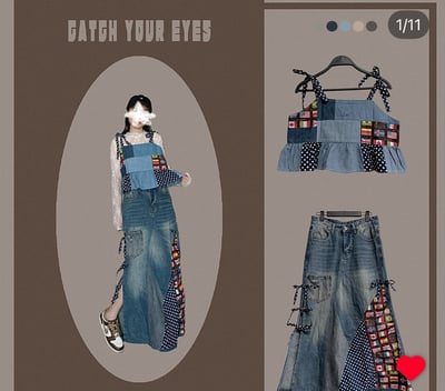 9/11本週買家專屬第二下單區13