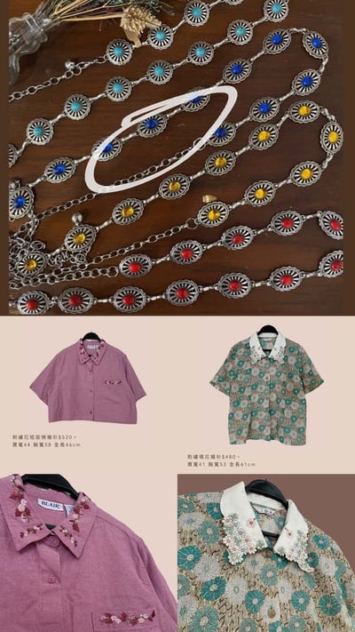 5/4-5/5買家專屬第二下單區5