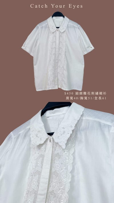 6/8-6/9買家專屬下單區6