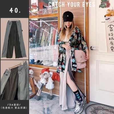 8/31本週買家專屬下單區16