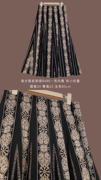 11/3-11/5買家專屬下單區2