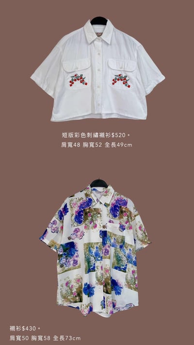 4/13-4/14買家專屬下單區12