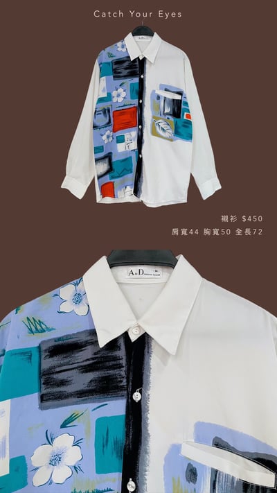 8/9本週買家專屬下單區10