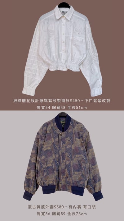 11/24-11/25買家專屬下單區6