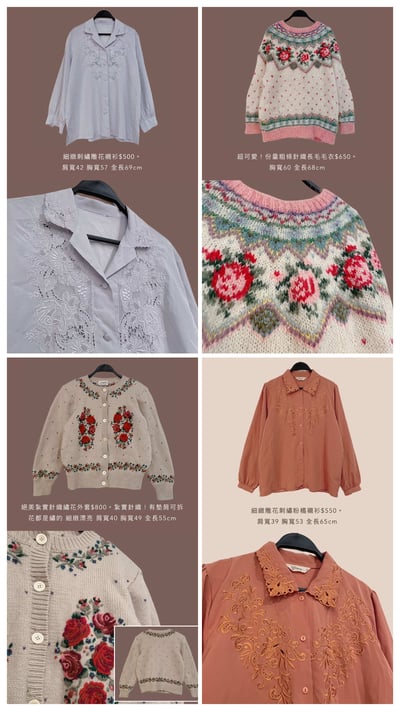 12/26本週買家第三專屬下單區6