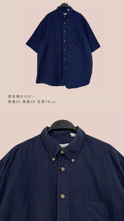 4/27-4/28買家專屬下單區16