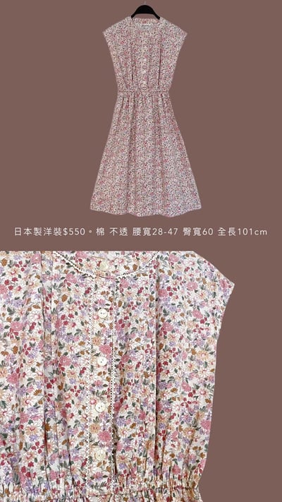 9/15-9/17買家專屬下單區16