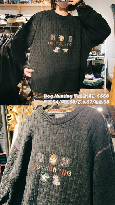 12/12本週買家專屬下單區16