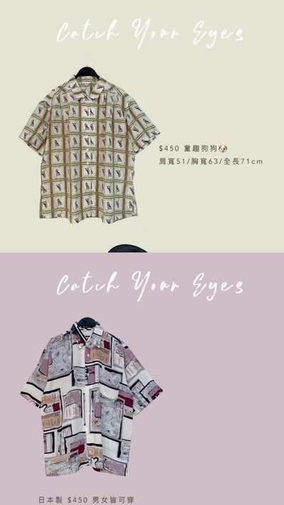 6/13本週買家專屬第二下單區5