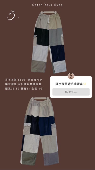 10/26本週買家專屬第二下單區15