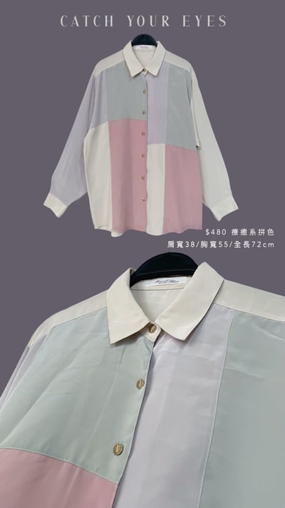 2/19本週買家專屬下單區3