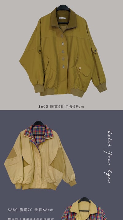 9/19本週買家專屬下單區12