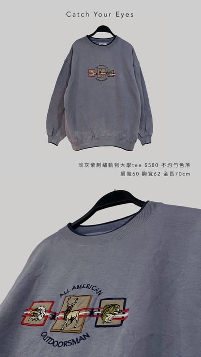 12/12本週買家專屬下單區12