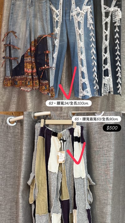 3/26本週買家專屬下單區(特價)9