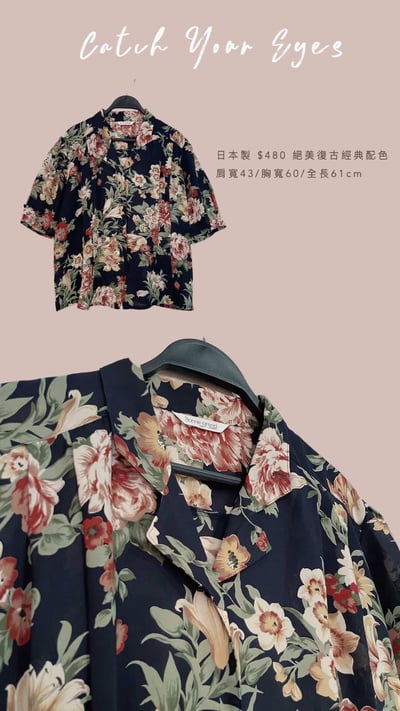 6/13本週買家專屬第三下單區6