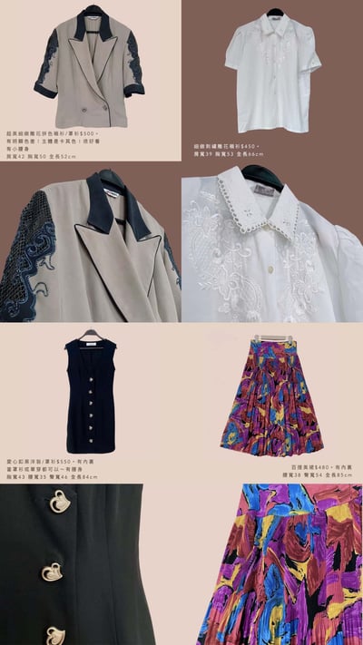 5/4-5/5買家專屬第二下單區11